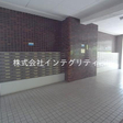 南向きの陽当り、通風の良いお部屋  