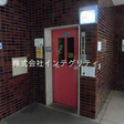  その他の写真  