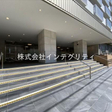 北砂3丁目　／　アリオ北砂が近くて便利　  