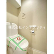  その他の写真  
