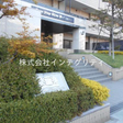 2001年築　・　西松建設施工  