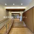 管理体制良好な大規模物件  