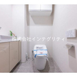  その他の写真