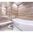  その他の写真