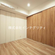  その他の写真