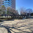  その他の写真