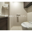  その他の写真
