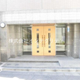 南向き　角部屋　ペット可　三拍子そろったマンション！！ 