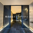  その他の写真