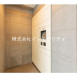  その他の写真