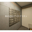  その他の写真