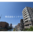  その他の写真