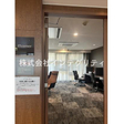 タワーB（2階）ITコーナー 