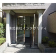 アリオ北砂、砂町商店街が近所でお買物便利！ 