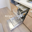  その他の写真