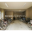  その他の写真
