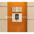  その他の写真