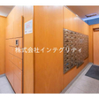  その他の写真