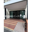 当社にてリフォーム工事も承ります。 