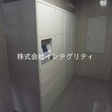  その他の写真
