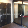 木場エリア、8,000万円以下で購入できるリノベ済み3LDK！ 