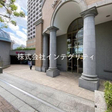 不動産仲介、不動産買取り、リフォーム、残置物処分など、株式会社インテグリティにご相談下さい。 