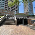 タワーマンションが立ち並ぶエリアですが敷地が広くゆったりとした配棟計画 