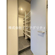  その他の写真