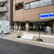 中の橋商店街徒歩3分　くすりの福太郎徒歩2分　ダイエー東大島店徒歩8分 