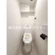  その他の写真