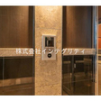 不動産仲介、不動産買取り、リフォーム、残置物処分、株式会社インテグリティにお任せ下さい。 