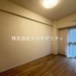  その他の写真