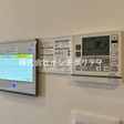  その他の写真