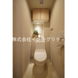  その他の写真