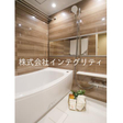  その他の写真