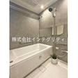  その他の写真