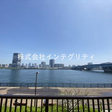  その他の写真