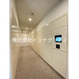  その他の写真
