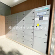 宅配ロッカ―完備 