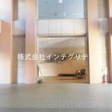 リフォーム工事もお任せ下さい！ 