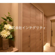  その他の写真