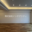  その他の写真