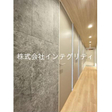 廊下壁面に調湿、脱臭効果のあるエコカラットを造作　／　弊社施工例（グランアルト豊洲14階）2025年7月施工 