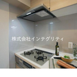  その他の写真