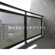  その他の写真