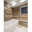  その他の写真