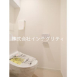  その他の写真