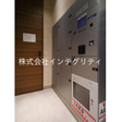  その他の写真