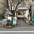  その他の写真