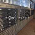  その他の写真
